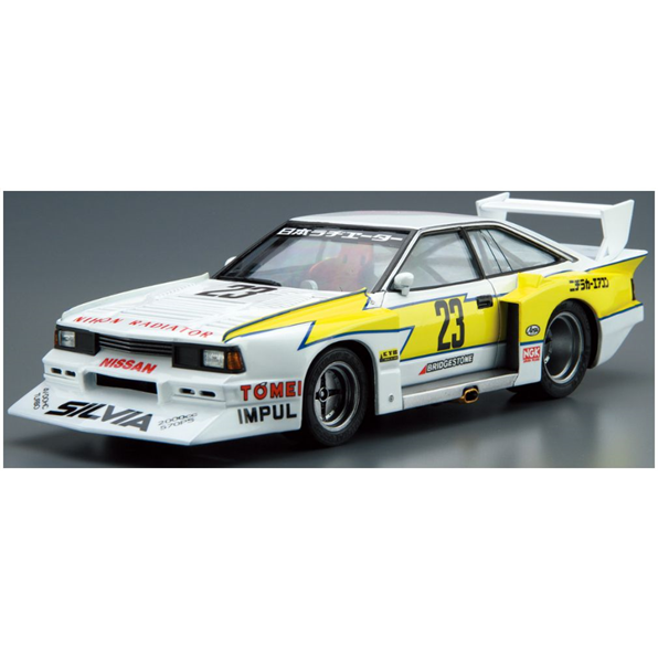 Nissan KS110 Silvia Super Silhouette '82 Model Car #23