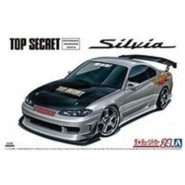 Topsecret S15 Nissan Silvia '99