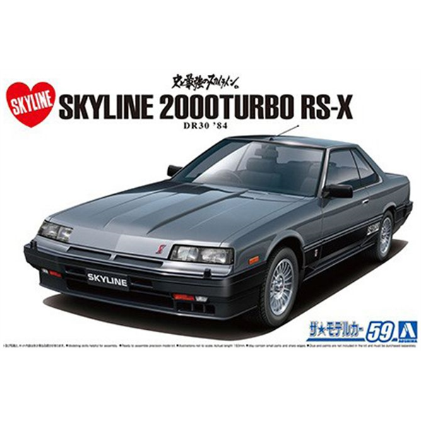 Nissan Skyline HT2000 Turbo RS-X '84