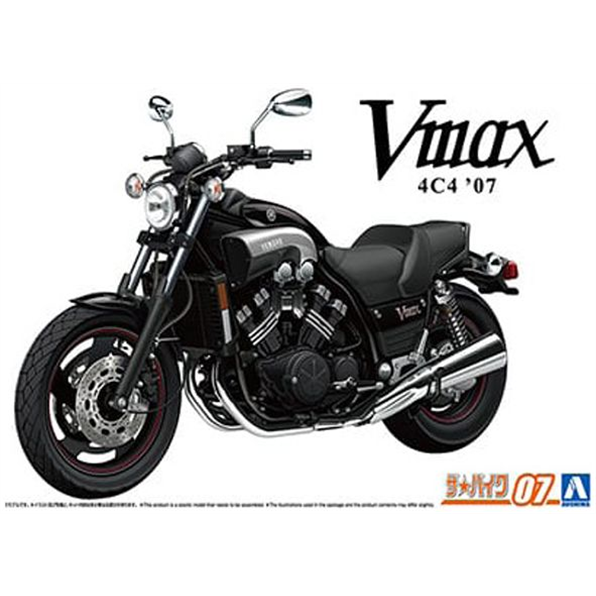 Yamaha 4C4 VMAX '07