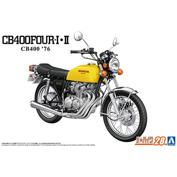 Honda CB400 CB400 Four '76
