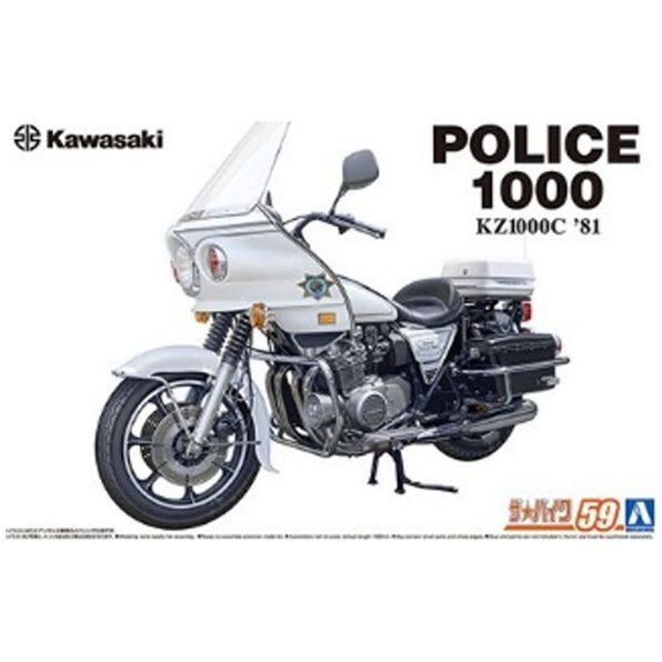Kawasaki KZ1000P Police 1000 1982 'Chips'