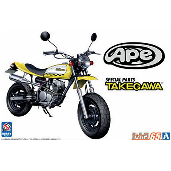 Honda AC16 Ape 50 '06 Custom Takegawa Version