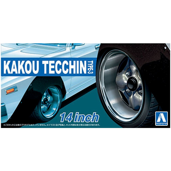 Kokou Tecchin Type-3 14 inch 4pc Wheel and Tyre Set