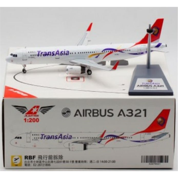 Airbus A321 Transasia Airways B-22612