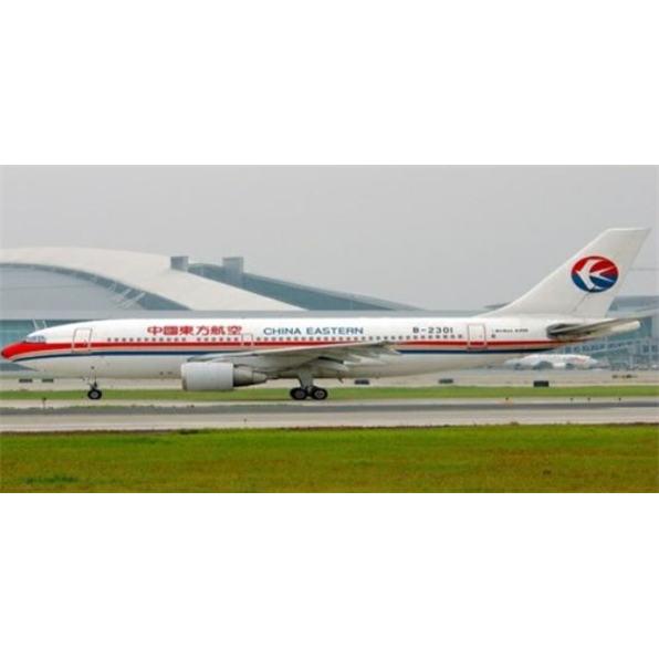 Airbus A310-222 China Eastern Airlines? B-2301 with Stand