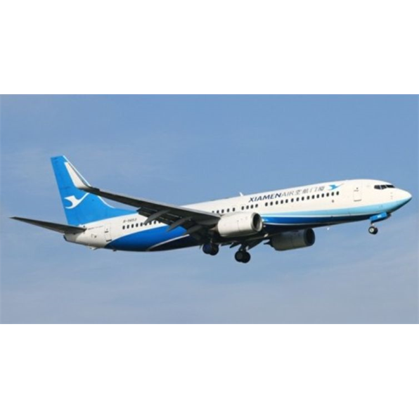 Boeing B737-800 Xiamen Airlines B-5653 with Stand