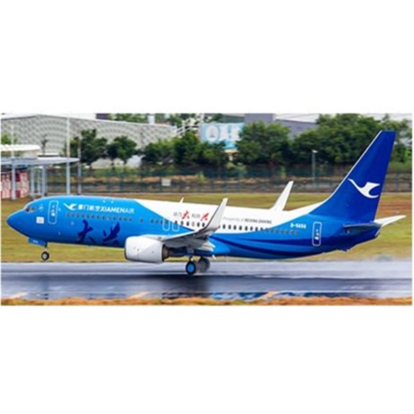 Boeing 737-800 Xiamen Airlines Beijing Daxing B-5656