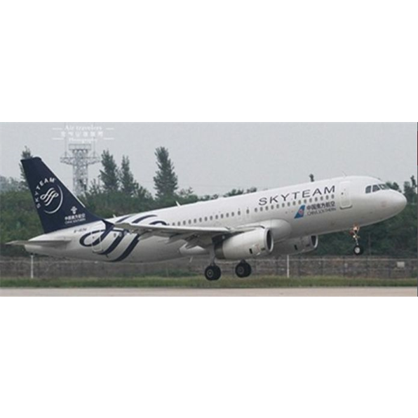 Airbus A320-200 Skyteam China Southern B-1696