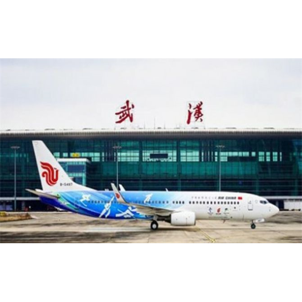 Boeing 737-89L Air China B-5497