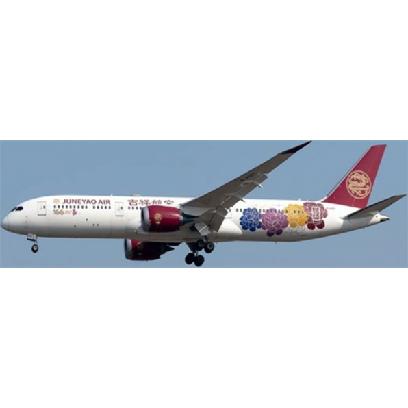 Boeing 787-9 Dreamliner B-20DT Juneyao Airlines