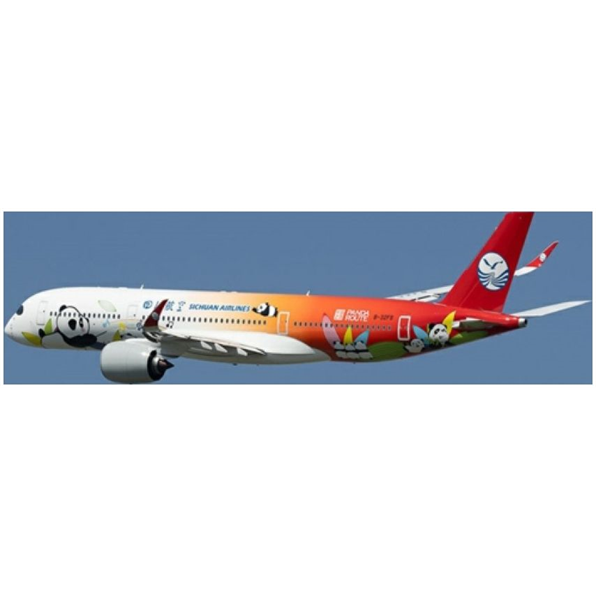 Airbus A350-941 B-32F8 Sichuan Airlines Detachable Gear