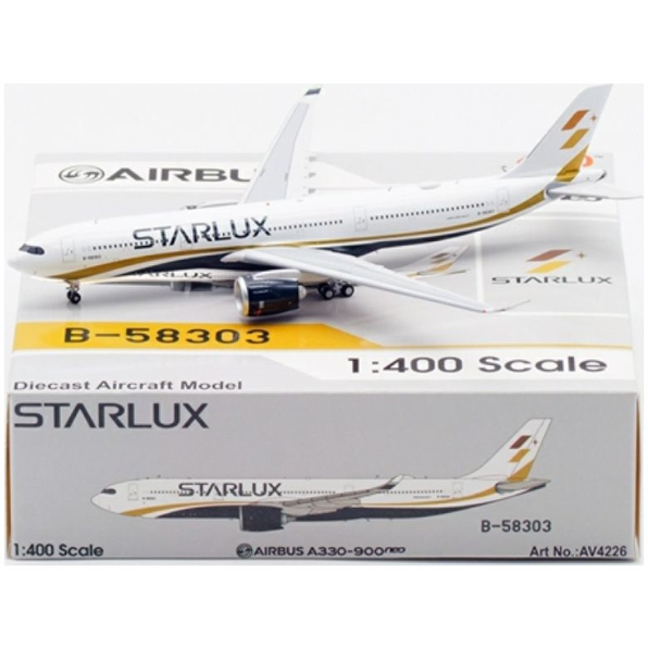 Airbus A330-941 B-58303 Starlux Airlines Detachable Gear