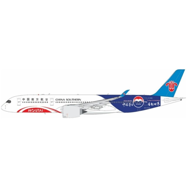 Airbus A350-941 B-30CE China Southern Airlines Moutai Detachable Gear