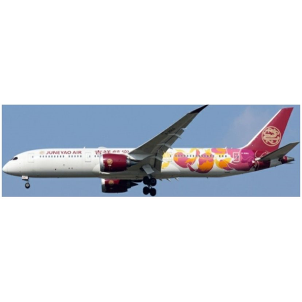 Boeing 787-9 Dreamliner B-20EQ Juneyao Airlines Detachable Gear