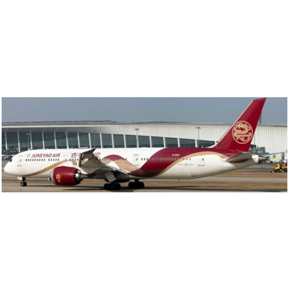 Boeing 787-9 Dreamliner B-208A Juneyao Airlines Detachable Gear