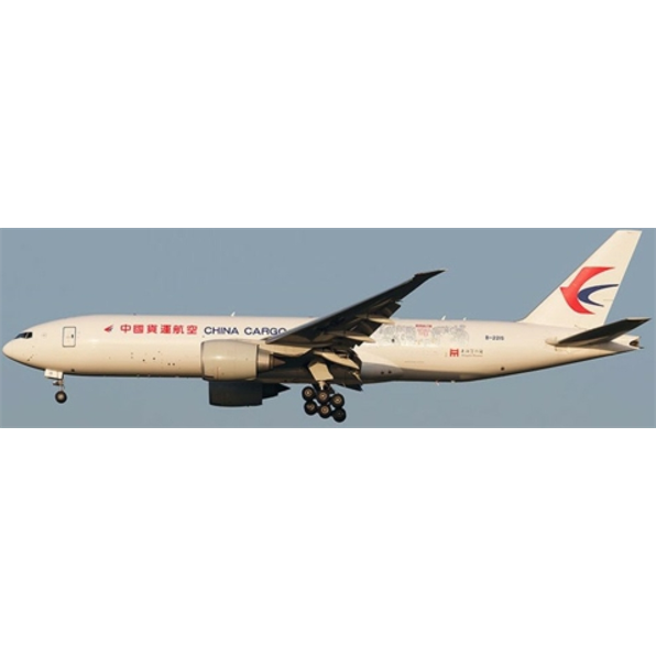 Boeing 777-F B-221S China Cargo Airlines Shanghai MuseumDetachable Gear