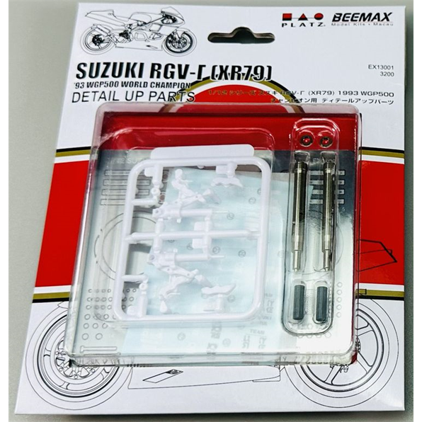 Etching Detail Parts Suzuki RGV 500 1993 World Champion Moto GP