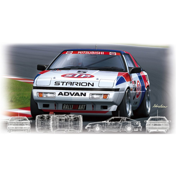 Mitsubishi Starion STP (Version 2)