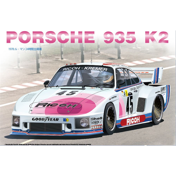Porsche 935 K2 Le Mans 1978 #45