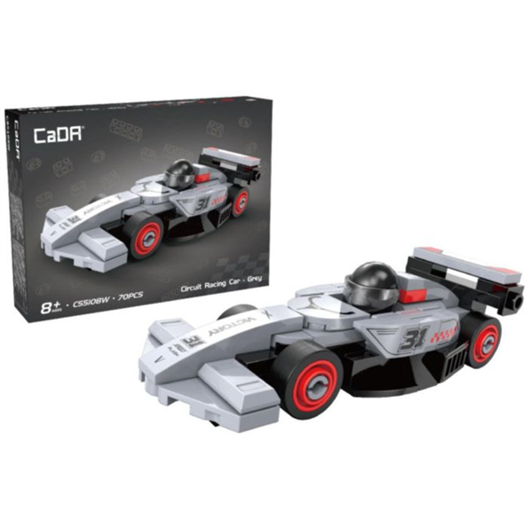 Mini Grey Circuit Racing Car Brick Builder (70 pcs)
