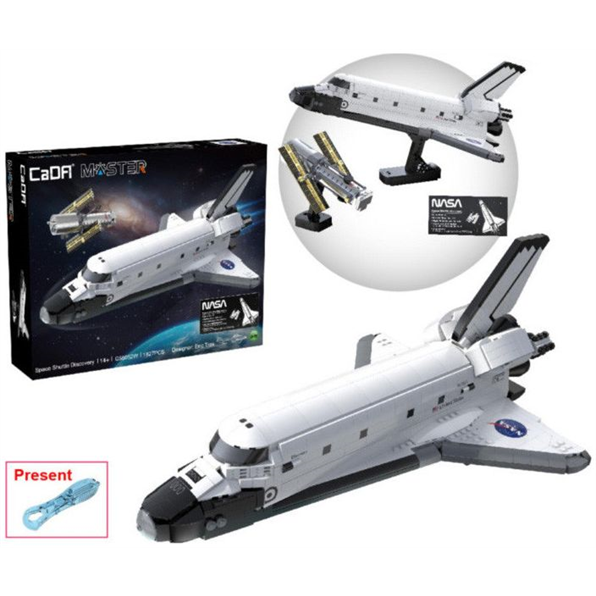 NASA Space Shuttle Discovery (1827 pcs)