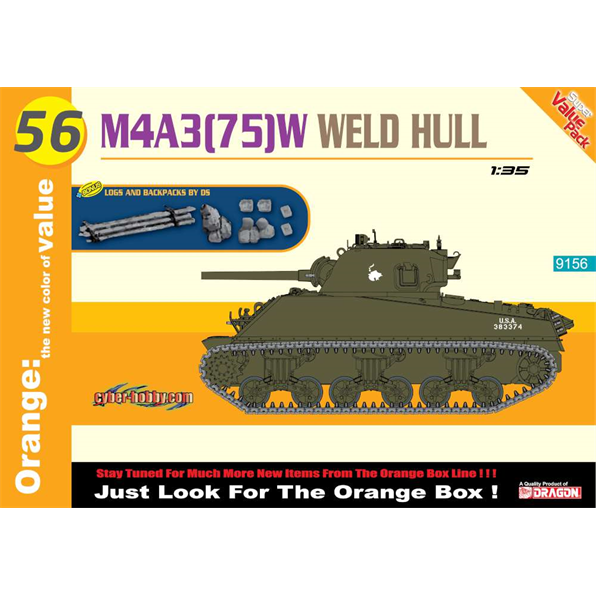 M4A3(75)W Welded Hull