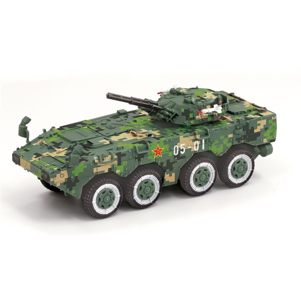 PLA ZBL-09 IFV (Digital camouflage) (Blind box - One of 20 different variants)