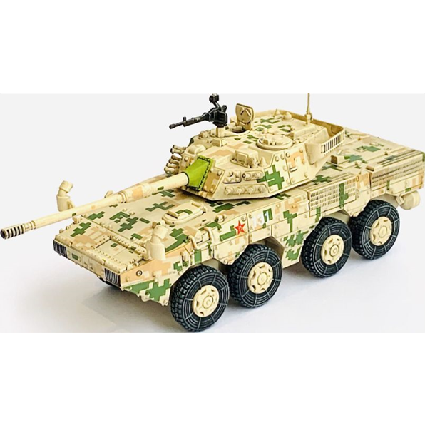 PLA ZTL-11 Assault Vehicle Digital Camouflage
