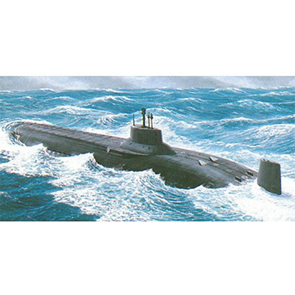 Typhoon Class Submarine