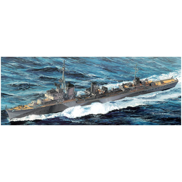 German Z-31 Destroyer (Smart Kit)