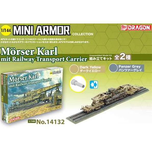 Morser Karl and Railway Transport Carrier