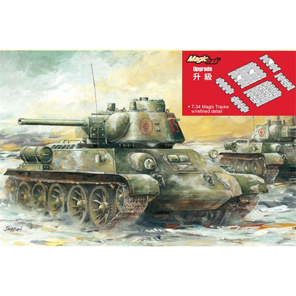 T-34/76 Mod 1943 w/Commander Cupola #183 Factory