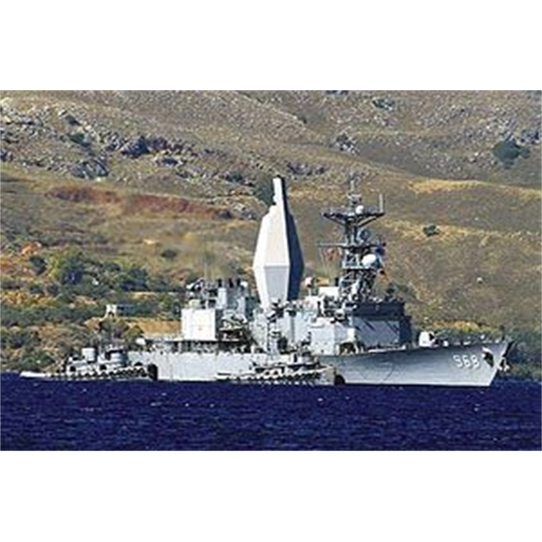 Arthur W Radford AEMSS Destroyer DDG-968