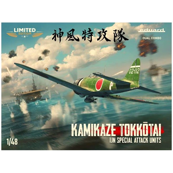 Kamikaze Tokkottai IJN Special Attack Units Dual Combo