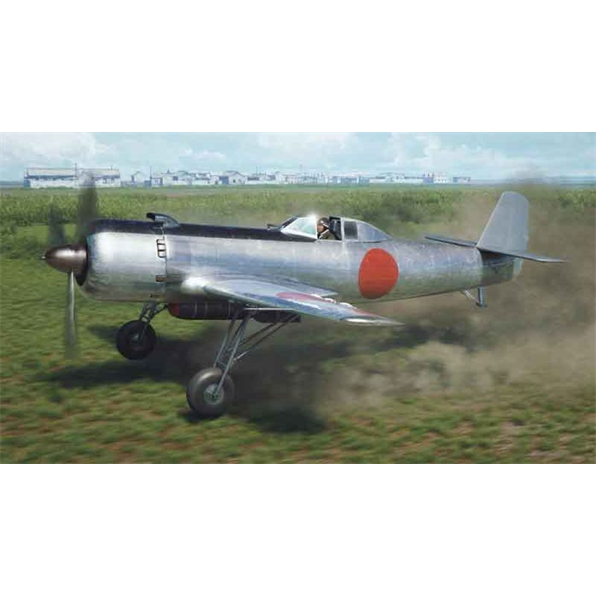 Ki-115 Tsurugi Limited Edition