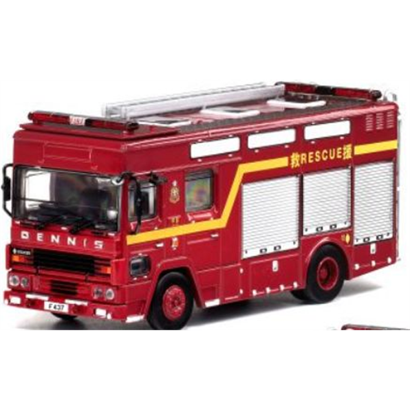 Dennis Rescue Appliance