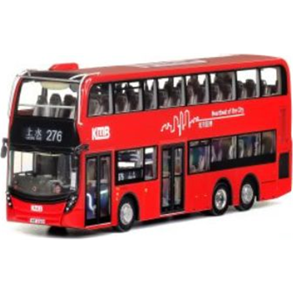 ADL E500 Facelift Euro VI 11.3m KMB