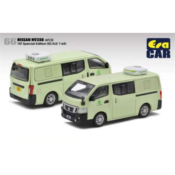 Nissan NV350 (AFCD) 1st Edition Light Green