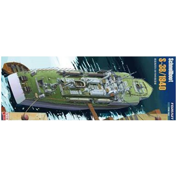 Schnellboot S-38/1940