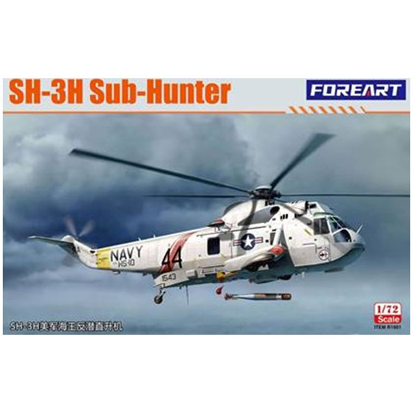 SH-3H Sub-Hunter
