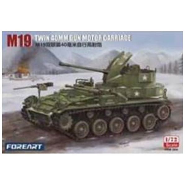 M19 Twin 40mm Gun Motor Carriage