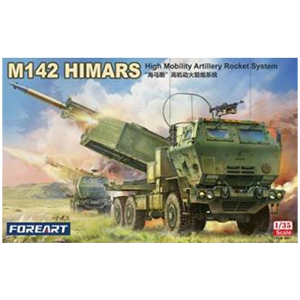 M142 'HIMARS' High Mobility Artillery Rocket System