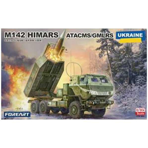 Ukrainian M142 'HIMARS' ATACMS/GMLRS