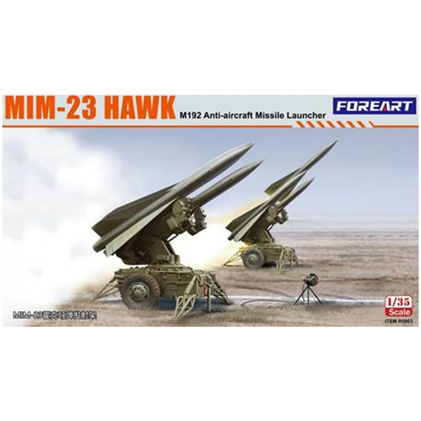 MIM-23 Hawk M192 Anti-Aircraft Missile Launcher