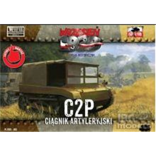 C2P Artillery Tractor