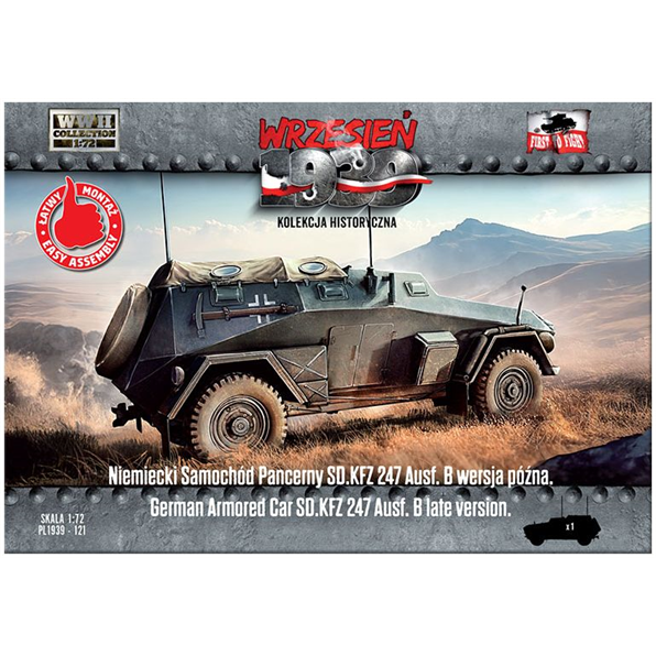 German Armored Car Sd.Kfz. 247 Ausf. B Late Version