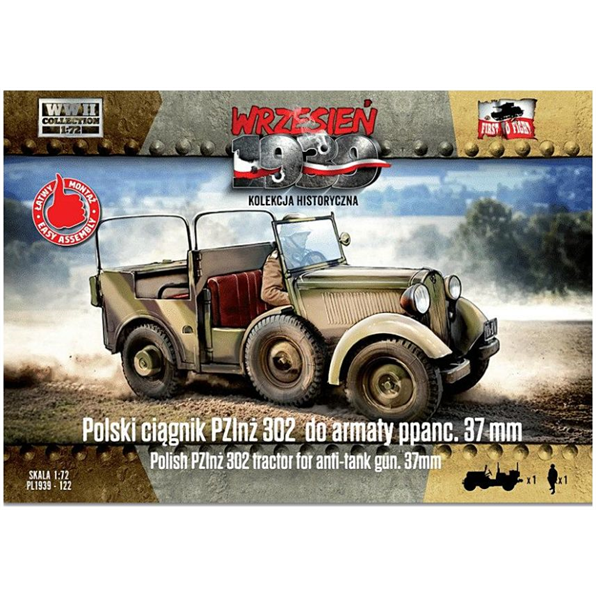 Polish PZInz 302 Tractor for Anti-Tank Gun 37 mm