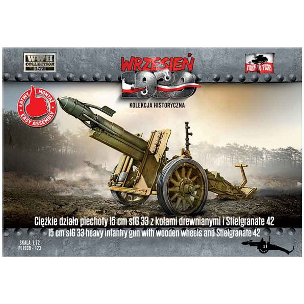 Heavy Infantry Gun 15 cm sIG 33 w/Wooden Wheels and Stielgranate 42