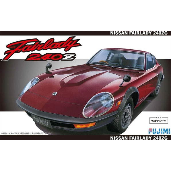 Datsun Fairlady 240ZG
